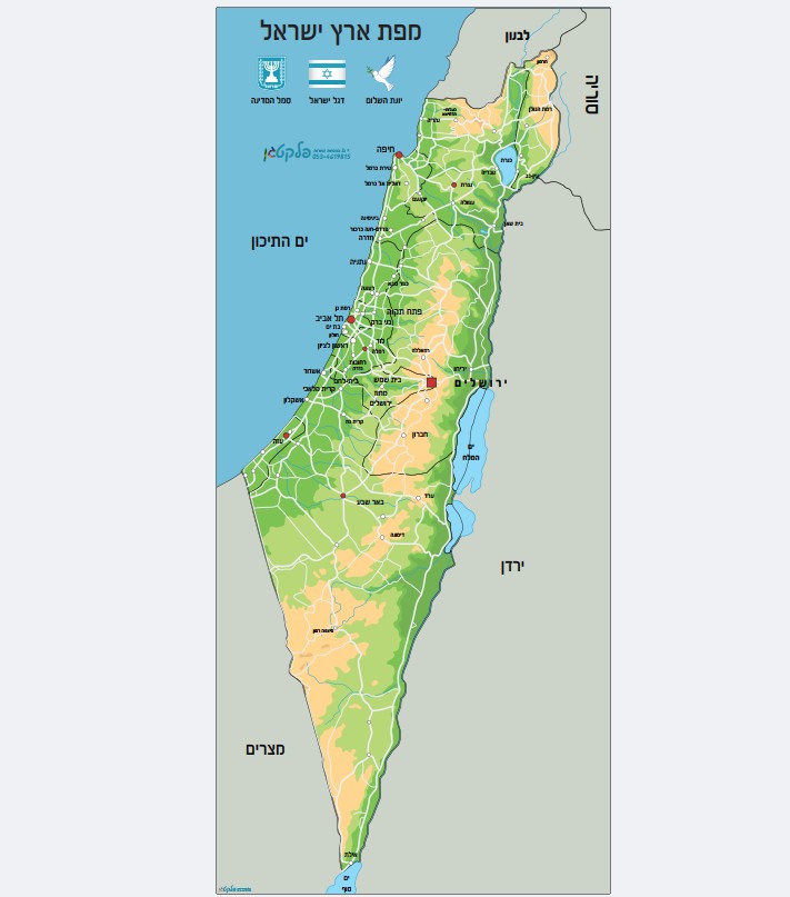 שמשונית 