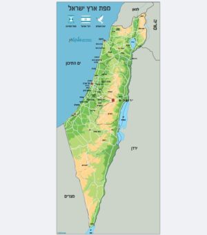 שמשונית "מפת ארץ ישראל" גודל קלאסי