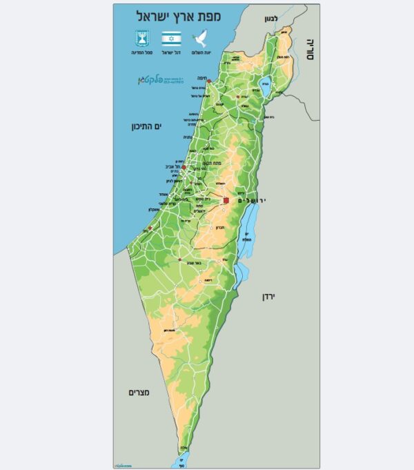 שמשונית "מפת ארץ ישראל" גודל קלאסי